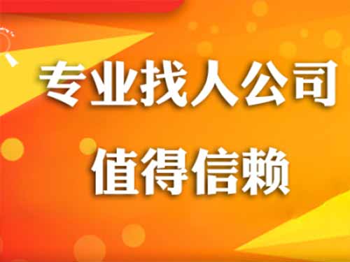 滨湖侦探需要多少时间来解决一起离婚调查